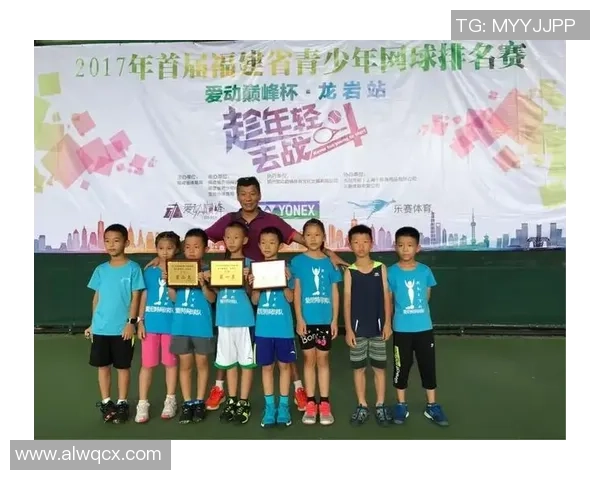 赛后分析:杭州网球队与上海网球队的表现与状态对比探讨